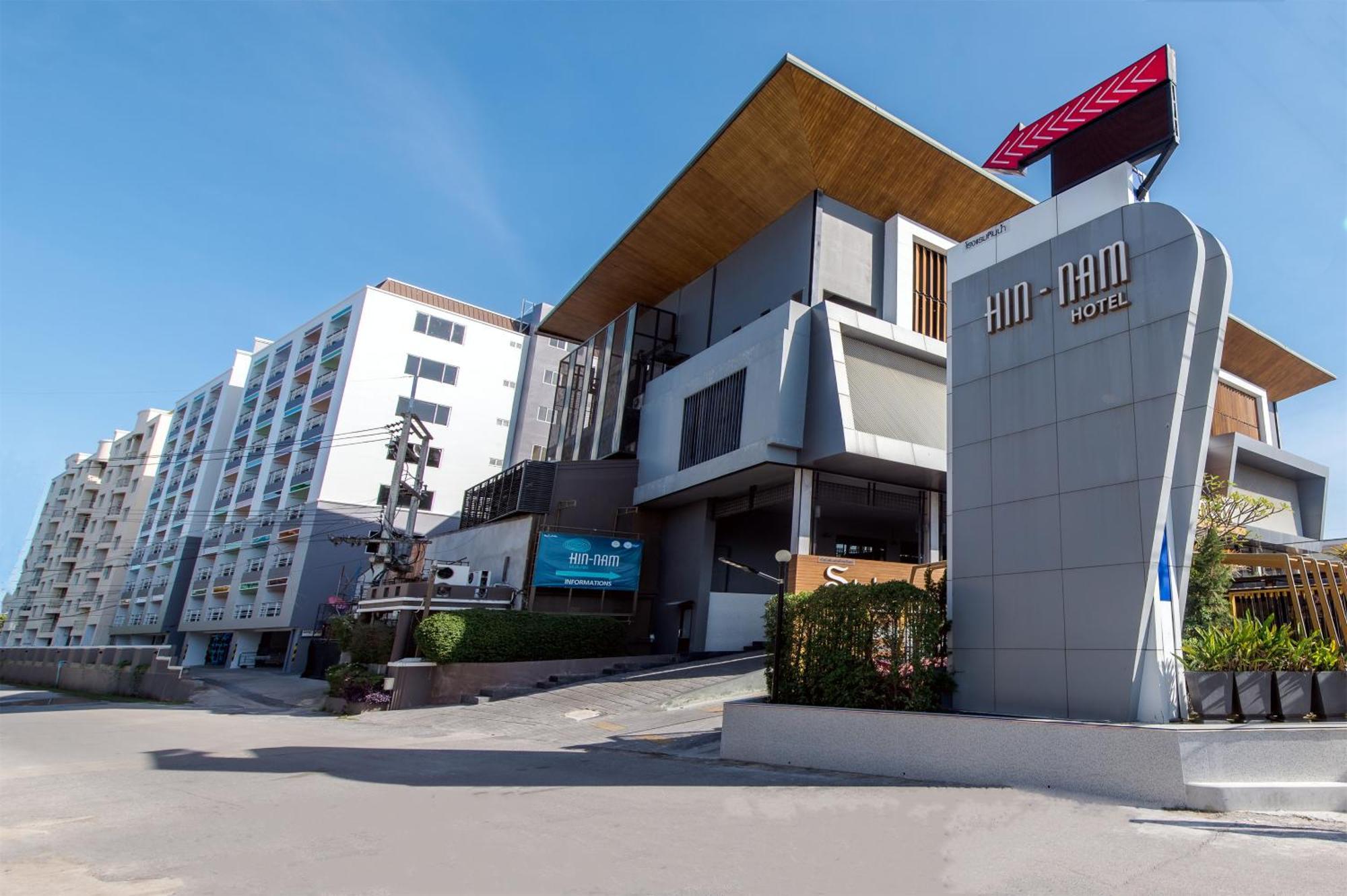 Апартаменты Hua Hin First - Happy Rent Экстерьер фото